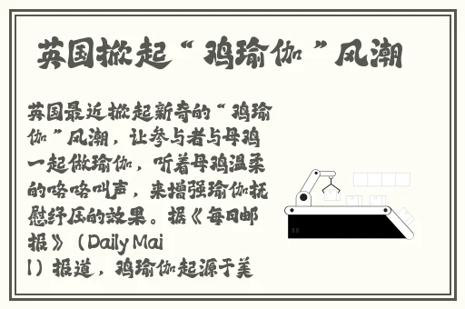 暴躁妹妹csgo